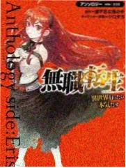 特殊直播间观众来信读者投稿封面